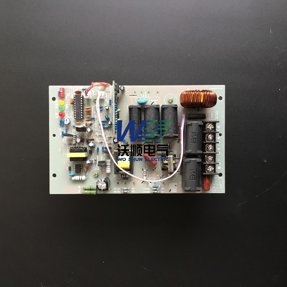 2.5kw控制板