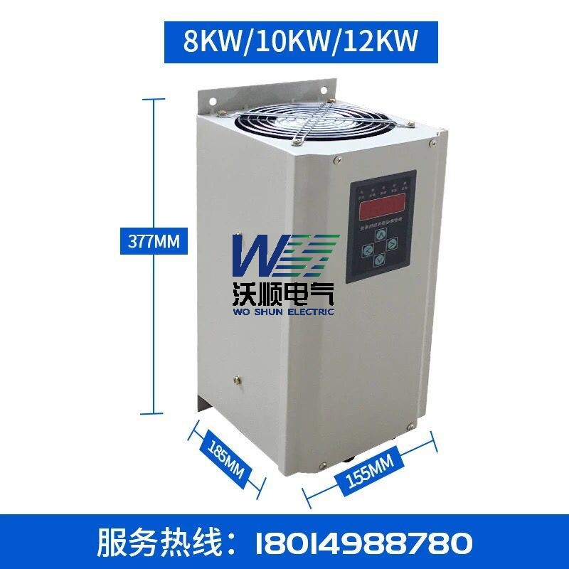 8/10/12kw加热器